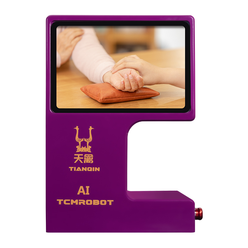 AI人工智能中医脉诊机器人-AI TCM pulse diagnosis agent