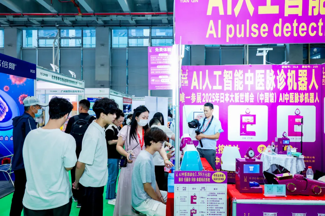 微信图片_20250616111532.png
